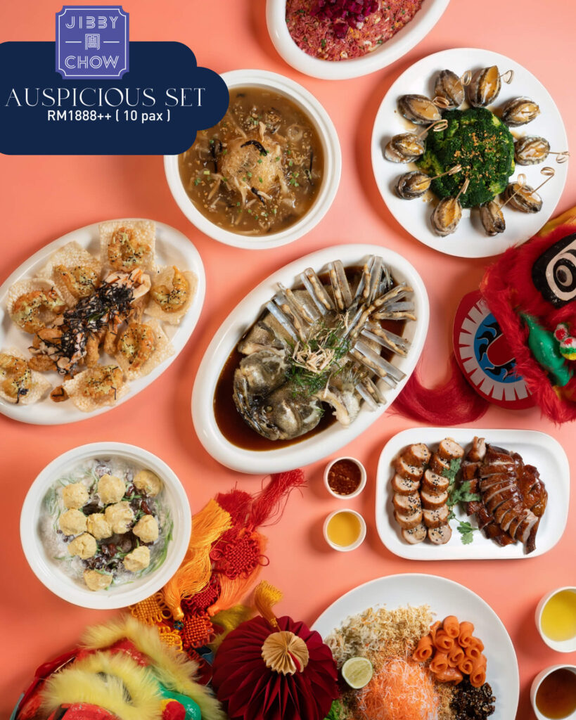 Auspicious Set | Jibby Chow Chinese New Year Promotion