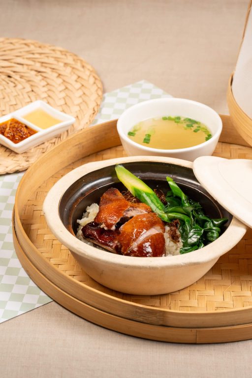 Claypot Duck Rice