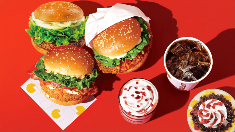 Lotteria MY | Serai Group
